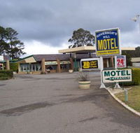 Governors Hill Motel - Lismore Accommodation