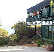 Matthew Flinders Terraces - Lismore Accommodation
