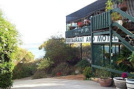 Matthew Flinders Terraces - Lismore Accommodation 0