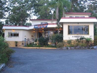 Kempsey Powerhouse Motel - Lismore Accommodation 0