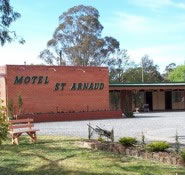 Motel St Arnaud - Lismore Accommodation