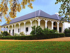 Quamby Estate - Lismore Accommodation 0