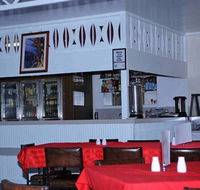 Atherton Tablelands Motor Inn-Motel - Lismore Accommodation