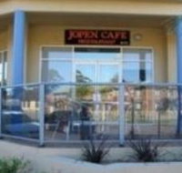 Jopen Apartments and Motel - Lismore Accommodation