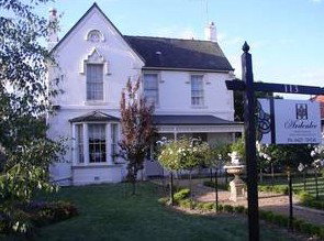 Ardenlee - Lismore Accommodation 0