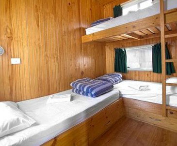 Anglers Rest - Lismore Accommodation 1