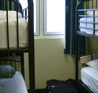 Nomads Brisbane Hostel - Lismore Accommodation