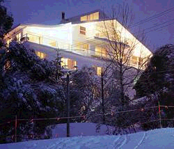 Attunga Alpine Lodge and Apartments - Lismore Accommodation