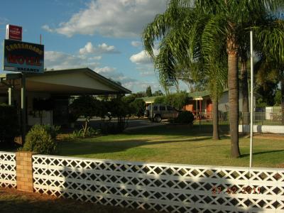 Cross Roads Motel - Lismore Accommodation 0