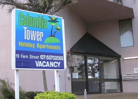Columbia Tower Holiday Apartments - Lismore Accommodation 2