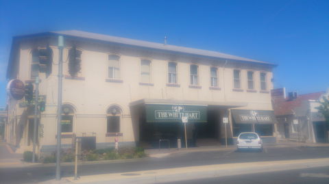 White Hart Hotel - Lismore Accommodation 0