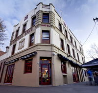 The Limerick Arms Hotel - Lismore Accommodation