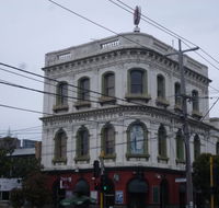 Maori Chief Hotel - Lismore Accommodation