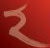 Rendezvous  Grand Hotel Perth - Lismore Accommodation