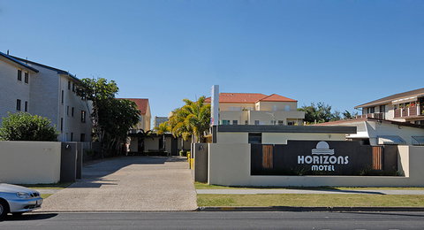 Horizons Motel - Lismore Accommodation 0