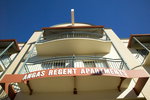 Angas Regent Apartments - Lismore Accommodation 0