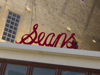 QT Bondi - Lismore Accommodation 13