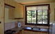 Katoomba Townhouses - thumb 12