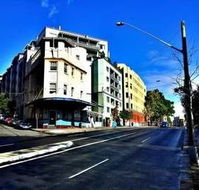 Sydney Darling Harbour Hotel - Lismore Accommodation