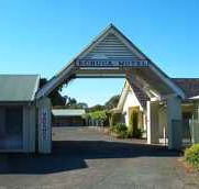 Echuca Motel - Lismore Accommodation