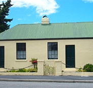 Gaol House Cottages - Lismore Accommodation