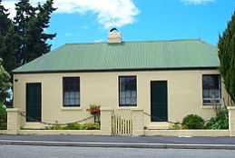 Gaol House Cottages - Lismore Accommodation 0