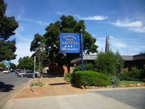 Nicholas Royal Motel - Lismore Accommodation 0