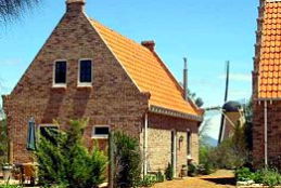 The Lily Dutch Windmill - Lismore Accommodation 4