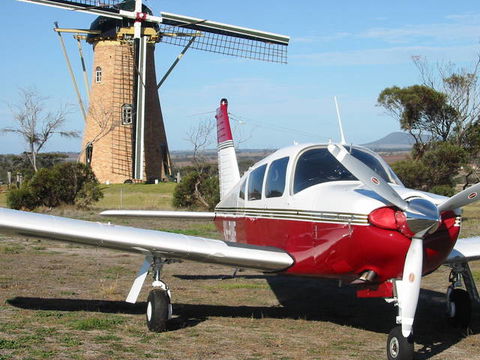 The Lily Dutch Windmill - Lismore Accommodation 3