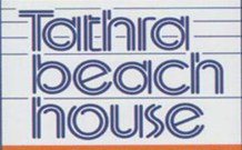 Tathra Beach House Apartments - Tathra - Lismore Accommodation 3