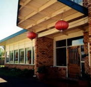 Apex Motor Inn - Lismore Accommodation