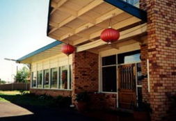 Apex Motor Inn - Lismore Accommodation 0