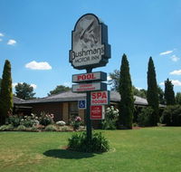 Bushmans Motor Inn - Lismore Accommodation