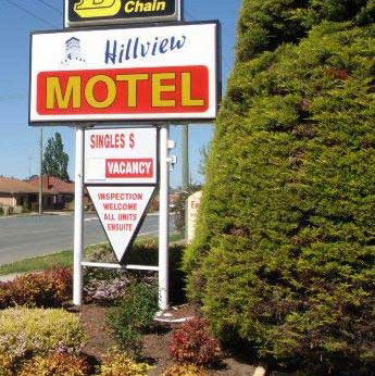 Hillview Motel - Lismore Accommodation 1