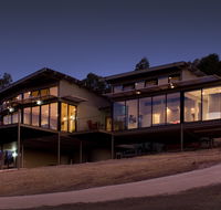 McLaren Eye - Lismore Accommodation
