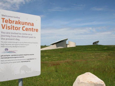 Whitestone Apartments - Lismore Accommodation 1