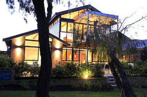 Halcyon Bay - Lismore Accommodation 0