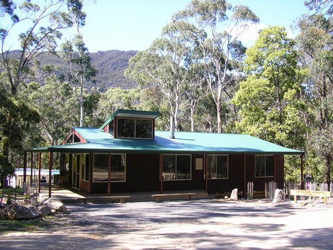 Cathedral Heights - Lismore Accommodation 0