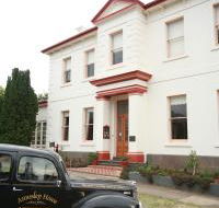 Annesley House - Lismore Accommodation