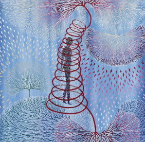 Purgatory Artspace - Lismore Accommodation 1