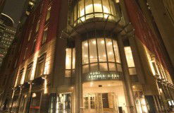 City Recital Hall Angel Place - Lismore Accommodation 1
