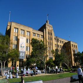 Museum Of Contemporary Art - Lismore Accommodation 0