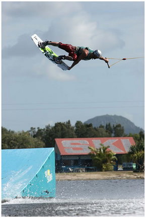 Suncoast Cable Watersports - Lismore Accommodation 2