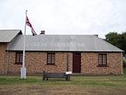 The Old Convict Gaol And Museum - Lismore Accommodation 3