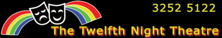 Twelfth Night Theatre - Lismore Accommodation 0