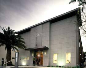 Jewish Museum Of Australia - Lismore Accommodation 0