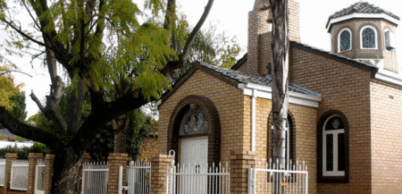 The Serbian Orthodox Church Of Holy Trinity - Lismore Accommodation 3