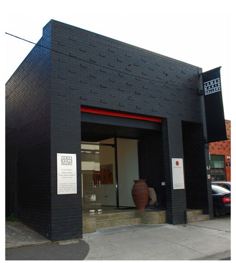 James Makin Gallery - Lismore Accommodation 2