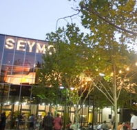 Seymour Centre - Lismore Accommodation