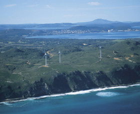 Albany Wind Farm - Lismore Accommodation 0